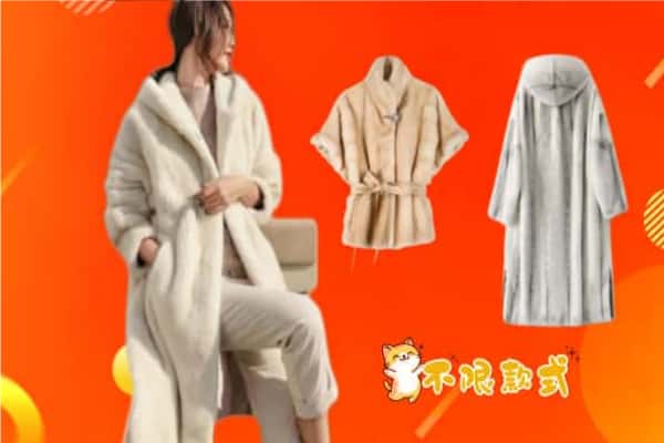 烟台市莱山回收貂皮