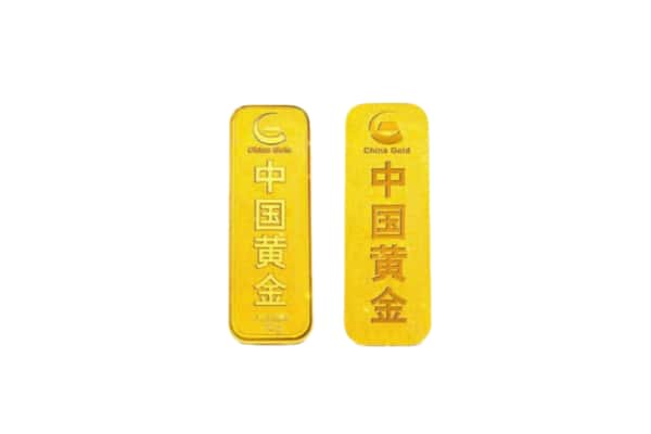 烟台市莱山上门回收黄金价格